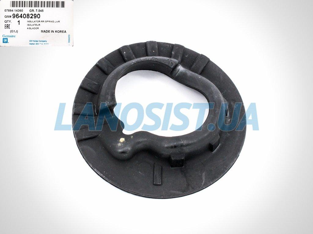 Прокладка задньої пружини Лачетті (універсал) GM (нижня) 96408290