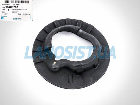 Прокладка задньої пружини Лачетті (універсал) GM (нижня) 96408290, фото 1