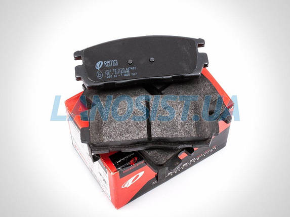 Гальмівні колодки Каптива Remsa (задні) 126012, фото 1