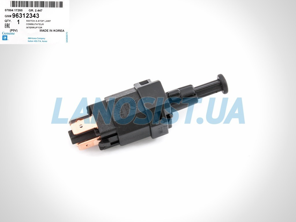 Датчик стоп-сигналу Матіз Нубіра GM 96312343