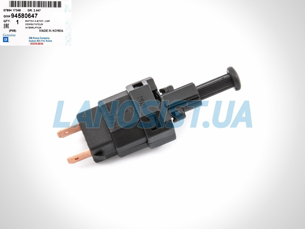 Датчик стоп-сигналу Матіз Нексія GM 94580647