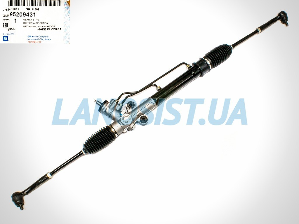 Рулевая Рейка Лачетти (с Г/У) GM 96407341 — Купить Недорого на Bigl.ua ...