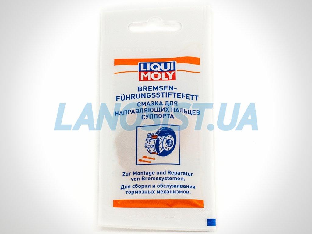 Мастило для направляючих пальців супорта Liqui Moly 5г 39022