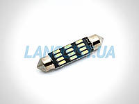 Лампа LED C5W 260Lm 12xSMD (4014) 42мм 31192