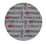 Круг шліфувальний Р1000 3M Trizact 150 мм, фото 2