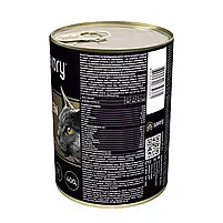 Вологий корм для стерилізованих котів Savory 400 г (курка), фото 3