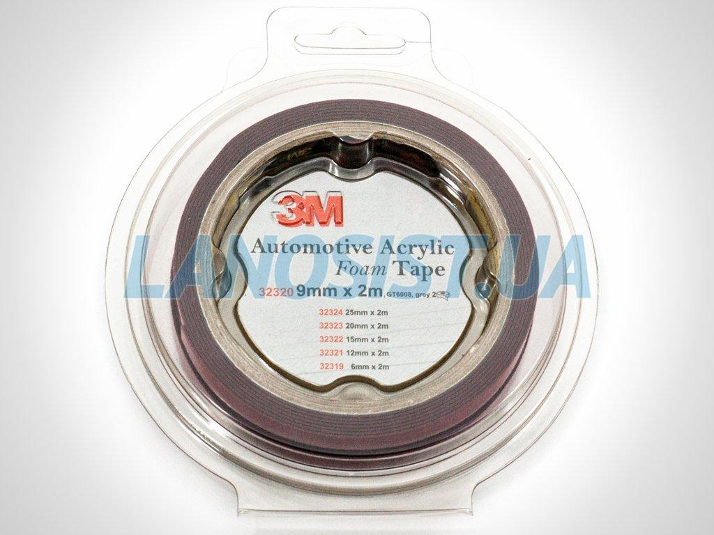 Скотч двосторонній 3M (Ш 9мм, Д 2м+2м) 32320