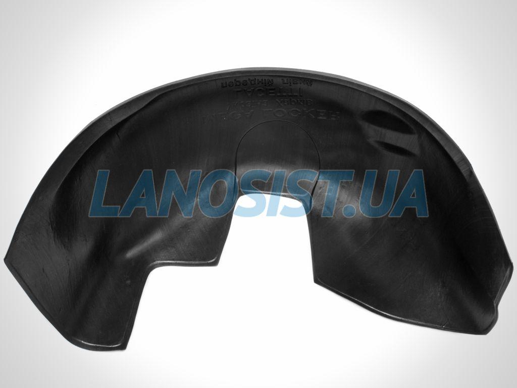 Підкрилок Лачетті Mega Locker (передній лівий)