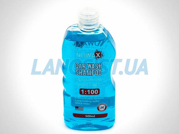 Автошампунь концентрат NOWAX 500мл NX00500, фото 1