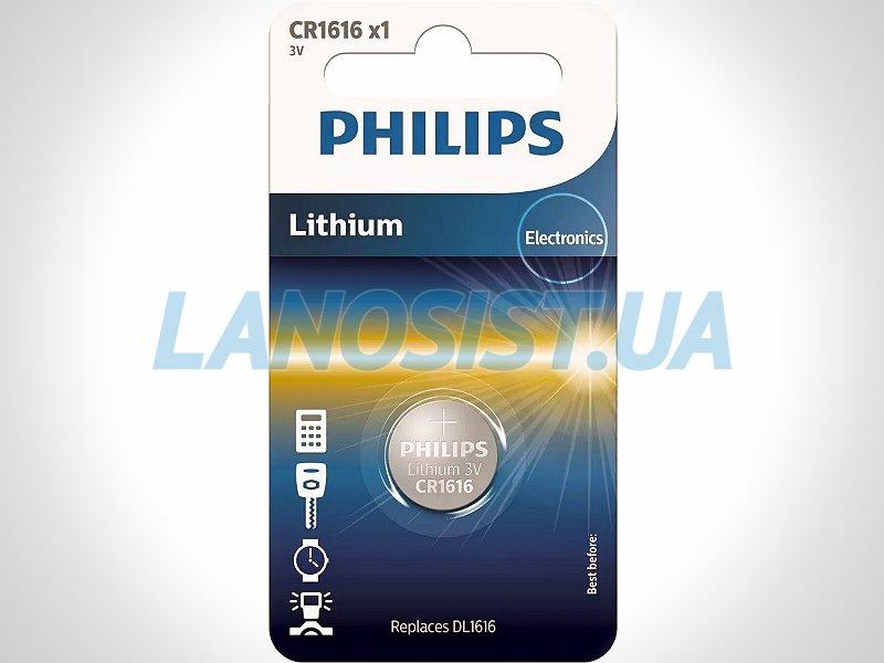 Батарейка CR1616 літієва 3V Philips CR1616/00B
