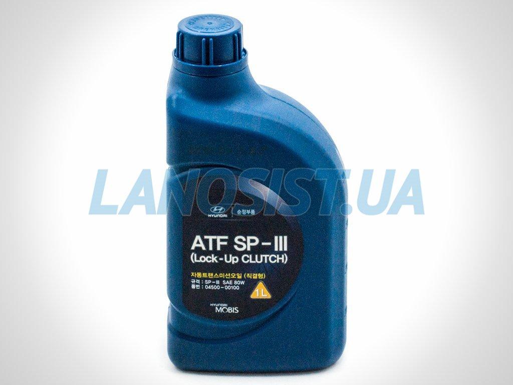 Олива трансмісійна ATF SP-III MOBIS 1L 0450000100