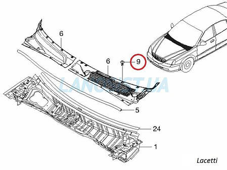 Кліпса кріплення дефлектора під лобове скло Лачетті Епіка Каптива GM 94530397, фото 2