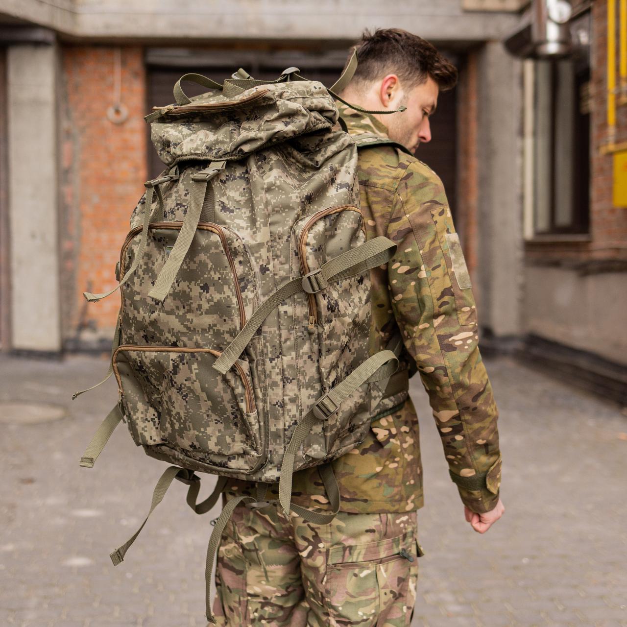 Рюкзак Tactical Armor Pixel MМ-14 65л