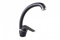 Змішувач KRM Odra-B035 для кухні чорний CV21075