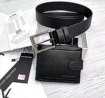 Чоловічий подарунковий набір портмоне та ремінь (481)
