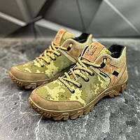 Чоловічі тактичні кросівки весна/літо койот/піксель, військові кроси мілітарі літні, армійське взуття, розмір 40 41 42 43 44 45