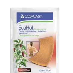 Перцовий пластир ECOPLAST EcoHot 12*18см