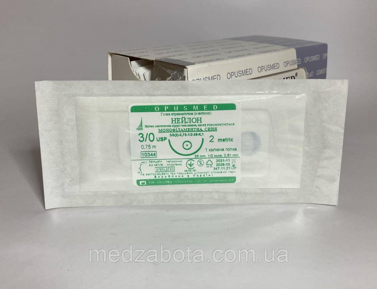 Мононитка USP 3/0(М2) Нейлон колюча голка 25 мм 3/8 75см, фото 1