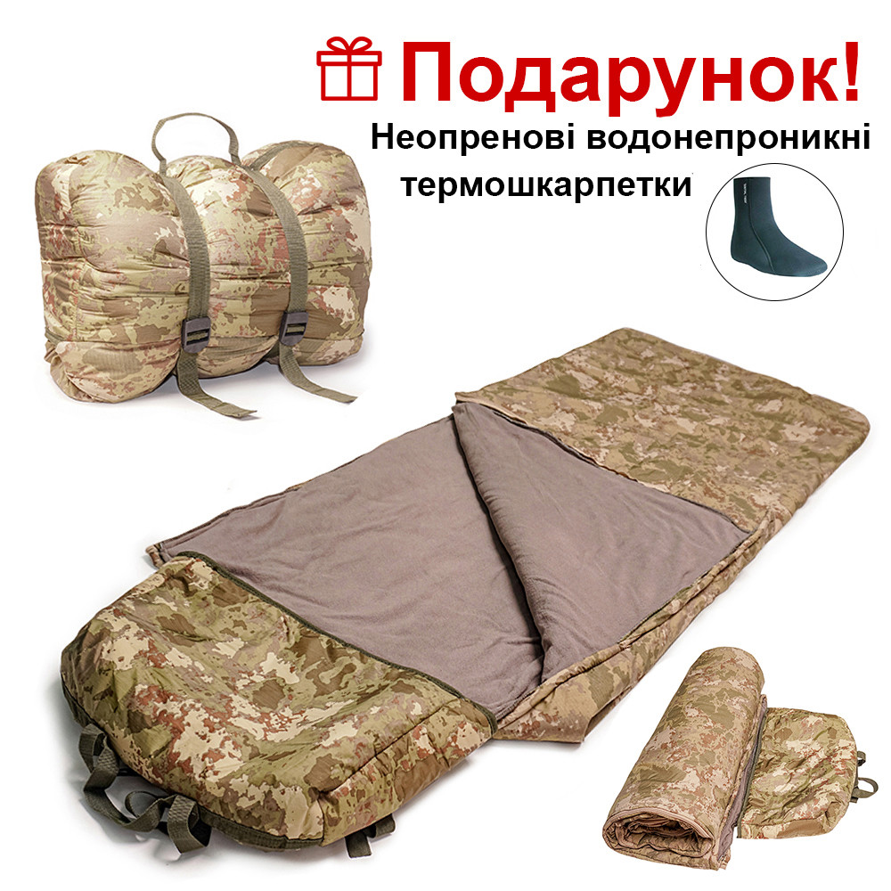 Зимовий тактичний спальний мішок-ковдра, спальник 210*75 до - 25 В подарунок неопренові шкарпетки!