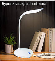 Лампа настільна акумуляторна Гусяча шия, заряджання від USB, 3 режими роботи, на батарейках, LED світлодіодна Салатовий