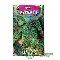 СЕМЕНА ОГУРЦА "КУРАЖ" 5 Г