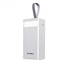 АКЦИЯ! Повербанк Power Bank 50000 mAh SYROX PB125 White, павербанк 50000 мАч с дисплеем и фонариком