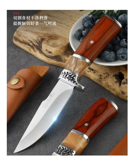 Мисливський тактичний нескладаний ніж Columbia K315C пластикова ручка під дерево + чохол