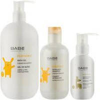 Набір "Гігієна та догляд" для дітей Babe Laboratorios (shm/200ml + sh/gel/500ml + b/milk/100ml + bag/1pc)