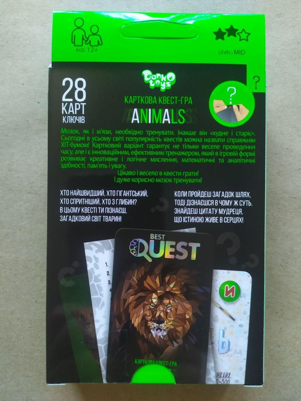 Product image preview