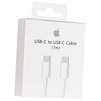 USB-C to USB-C Cable 1m MQGJ2ZM/A