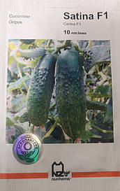 Огірок Сатіна F1 10 нас.