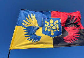 Прапор з одностороннім друком Ангели України з гербом