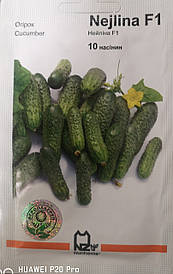 Огірок Нейліна F1 10 нас.