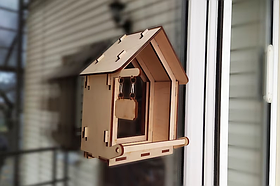 Годівниця для птахів 19.5х15х12см