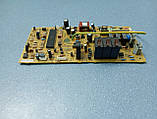 Плата керування для мікрохвильової печі Whirlpool 480120101175 C00312056, фото 2