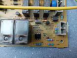 Плата керування для мікрохвильової печі Whirlpool 480120101175 C00312056, фото 3