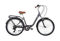 Женский велосипед 26" Dorozhnik LUX AM серый