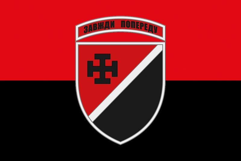 Прапор 131 ОРБ ЗСУ червоно-чорний