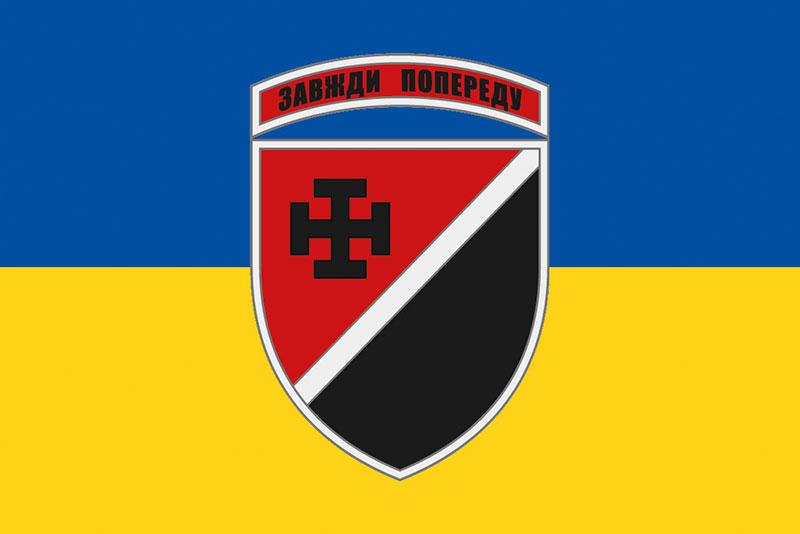 Прапор 131 ОРБ ЗСУ синьо-жовтий
