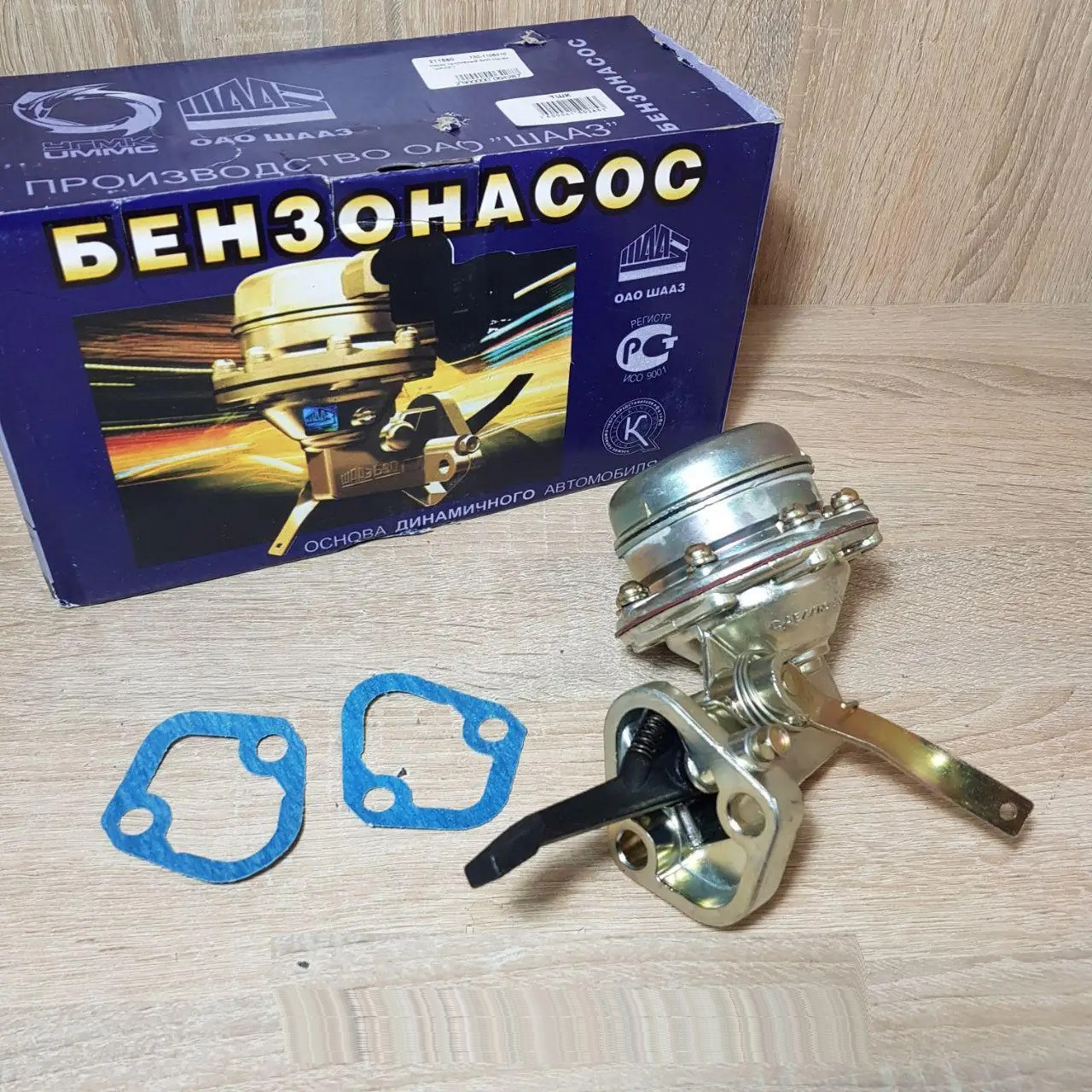 Бензонасос (топливный Насос) ЗИЛ-130, 131. (Б9) — Купить Недорого на ...