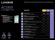 Роутер LINKSYS EA6900 / AC1900 Gigabit USB Wireless Dual Band  роутер, фото 3