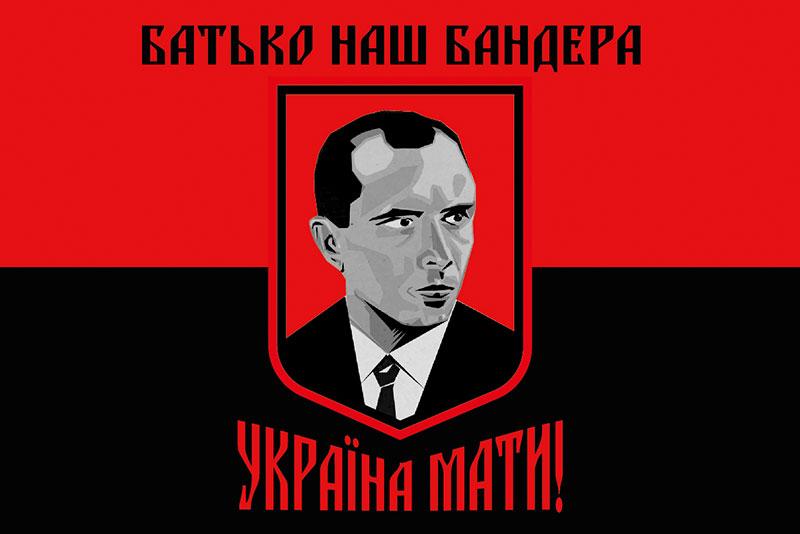 Прапор «Батько наш Бандера - Україна мати!» червоно-чорний