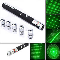 Лазер зеленый с насадками Лазерная указка с зеленым лучом 5в1 800mWAT Green Laser Pointer