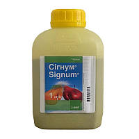 Фунгицид Сигнум Basf Басф Германия 1кг.