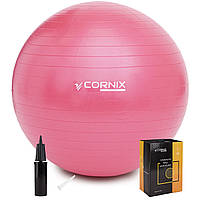 Мяч для фитнеса (фитбол) Cornix 55 см Anti-Burst XR-0017 Pink -UkMarket-