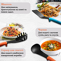 Набір кухонного приладдя 7 предметів Cooking House різнокольоровий, фото 3