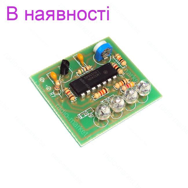 Автомобильный Индикатор Напряжения M126 — Купить Недорого на Bigl.ua ...