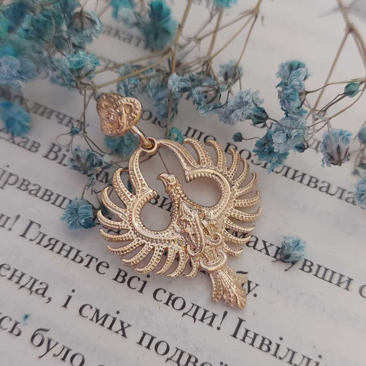 Феникс Скандинавский Кулон, Амулет. (ID#308749154), цена: 275 ₴, купить ...