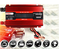 Перетворювач струму з 12 V на 220 В AC/DC KC-500D 500 W + lcd, Інвертор автомобільний, Power Inverter