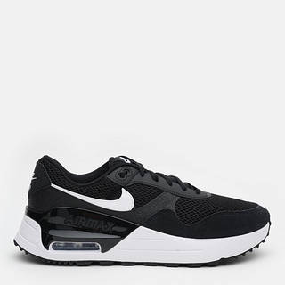 Nike 10 air max deals